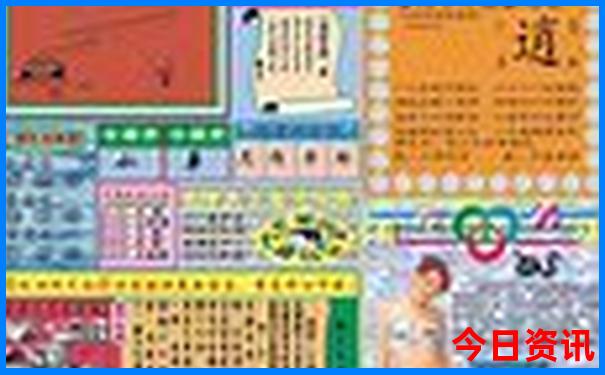 暑假全家游适合去哪里