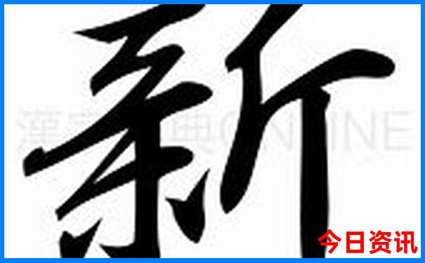 九寨沟7月适合旅游吗