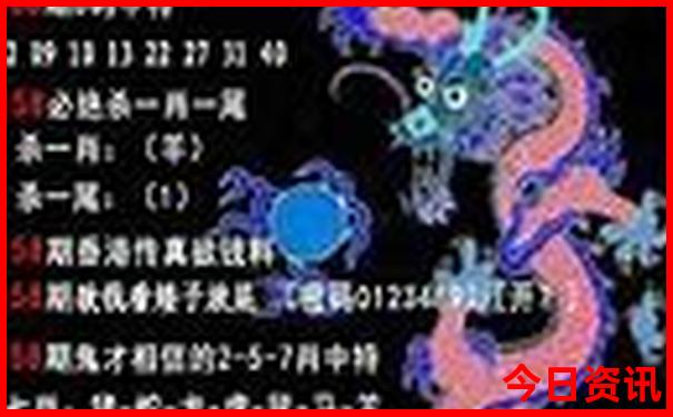 高山仰止在哪个旅游景点
