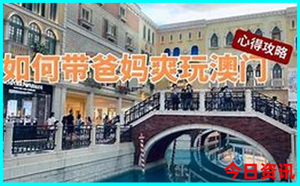 鞍山有什么好玩的地方景点推荐