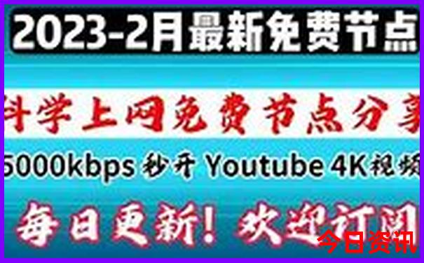 0149552.cσm查询开奖记录