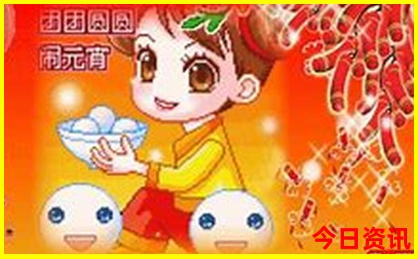 中国最著名的地方