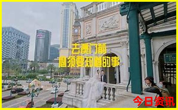 十一假期适合去哪里玩旅游